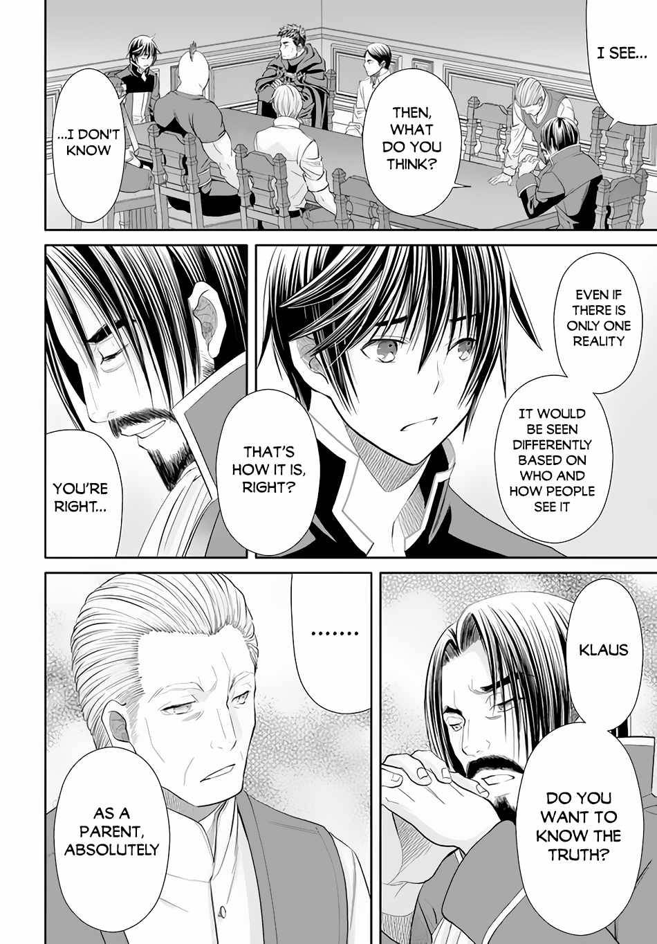 Hachinan tte, Sore wa Nai Deshou! chapter 69 page 17