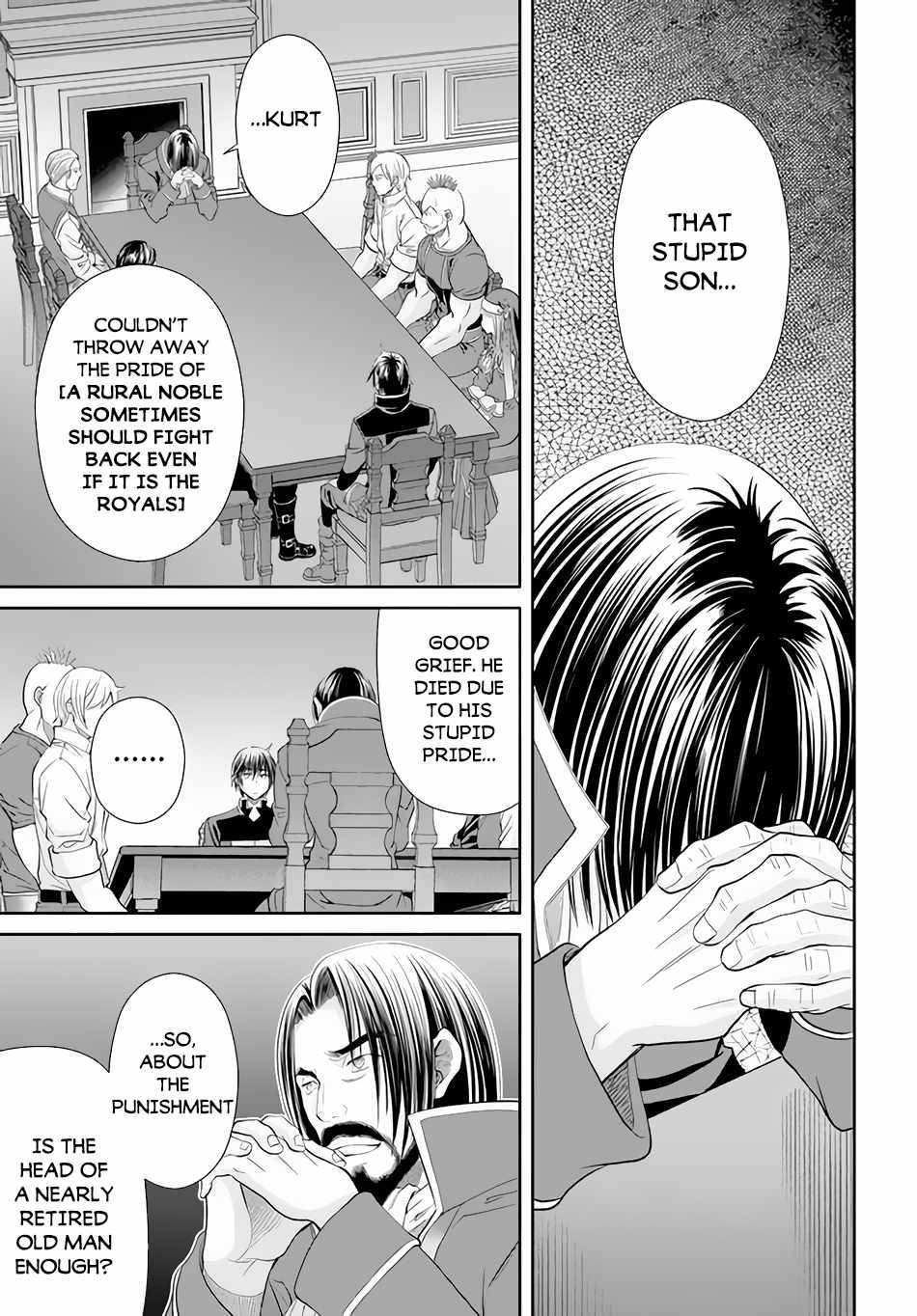 Hachinan tte, Sore wa Nai Deshou! chapter 69 page 6