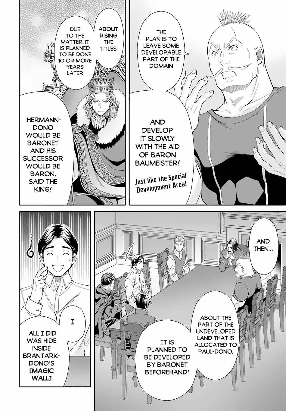 Hachinan tte, Sore wa Nai Deshou! chapter 69 page 9