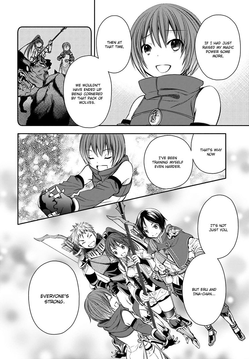 Hachinan tte, Sore wa Nai Deshou! chapter 7 page 13