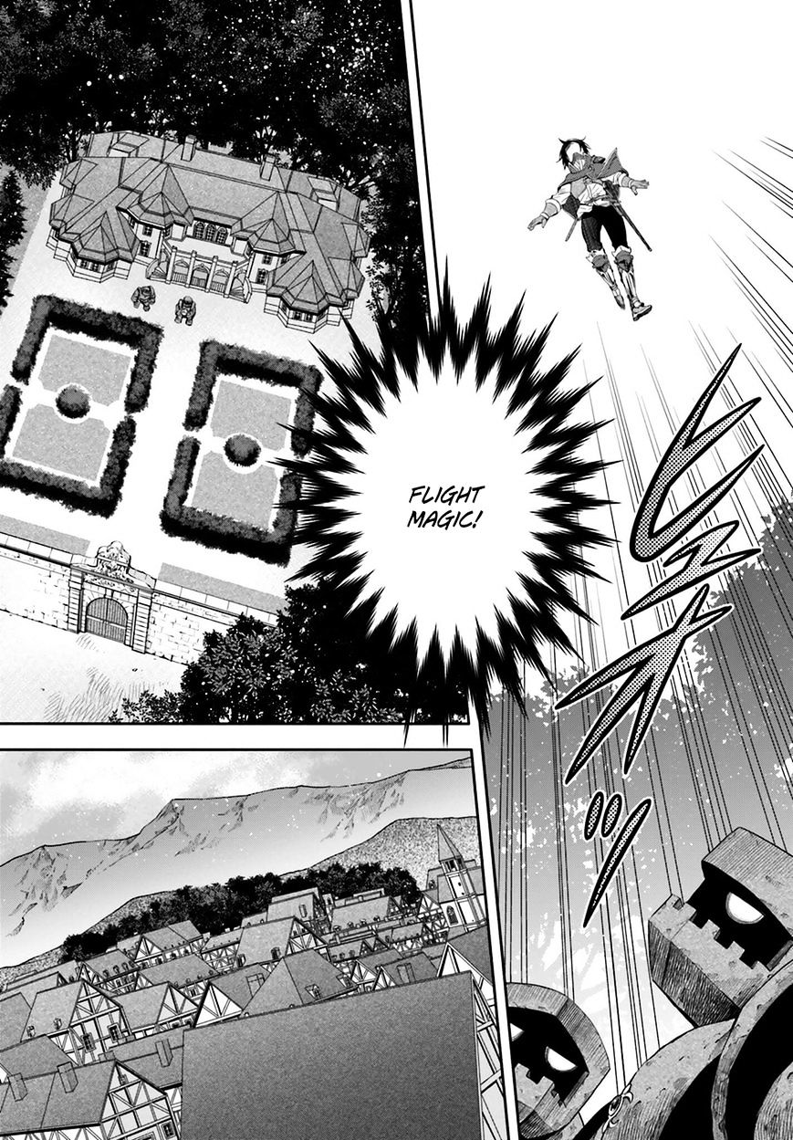 Hachinan tte, Sore wa Nai Deshou! chapter 7 page 17