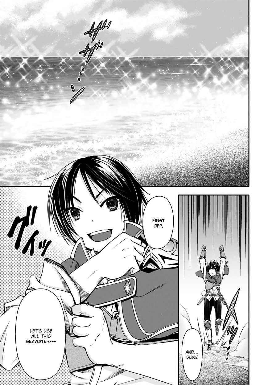 Hachinan tte, Sore wa Nai Deshou! chapter 7 page 20