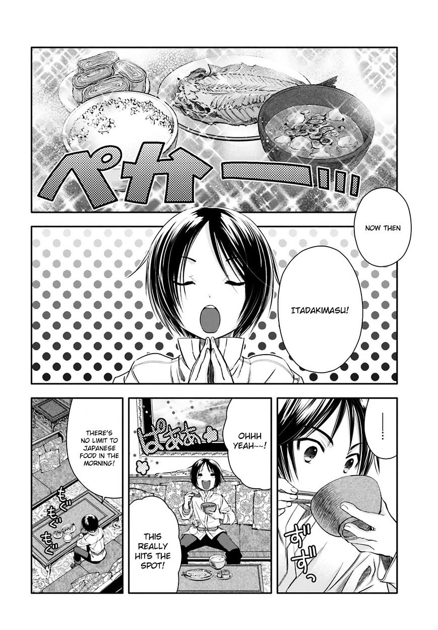 Hachinan tte, Sore wa Nai Deshou! chapter 7 page 29