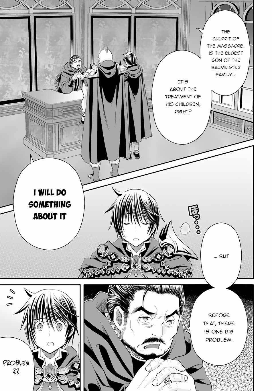 Hachinan tte, Sore wa Nai Deshou! chapter 70 page 16