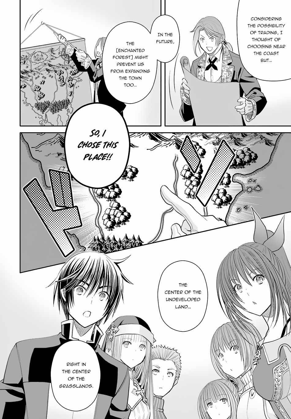 Hachinan tte, Sore wa Nai Deshou! chapter 72 page 13
