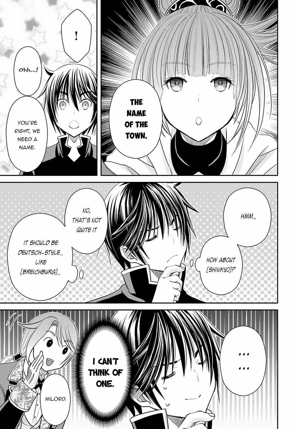 Hachinan tte, Sore wa Nai Deshou! chapter 72 page 16