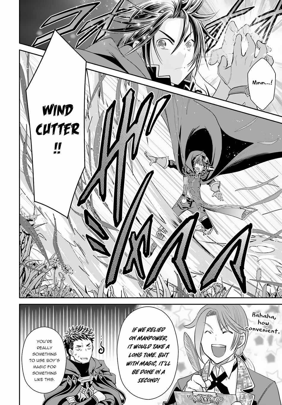 Hachinan tte, Sore wa Nai Deshou! chapter 72 page 23