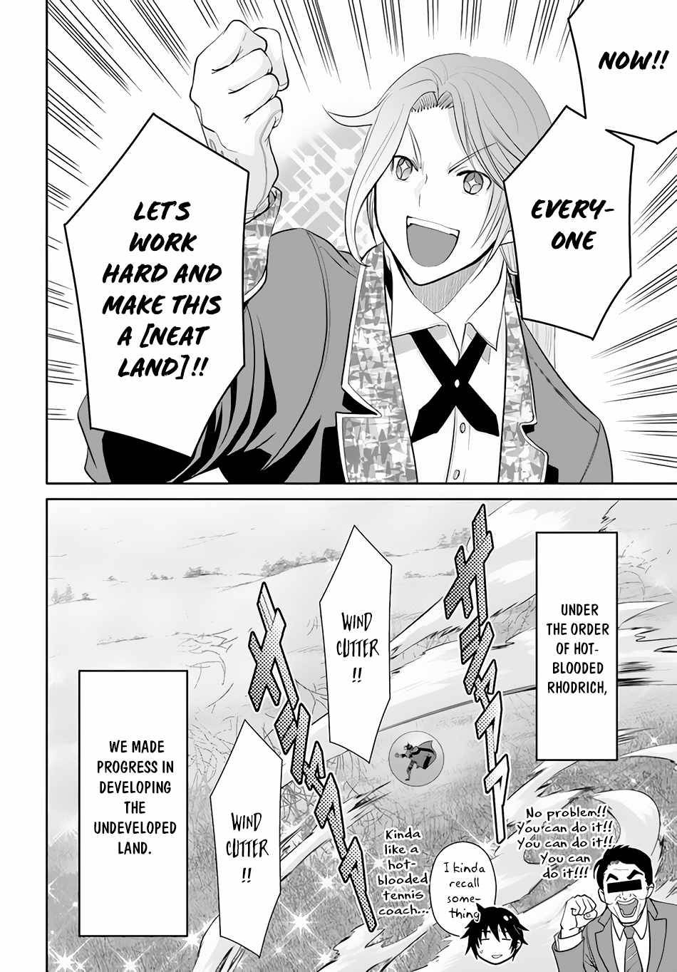 Hachinan tte, Sore wa Nai Deshou! chapter 72 page 25