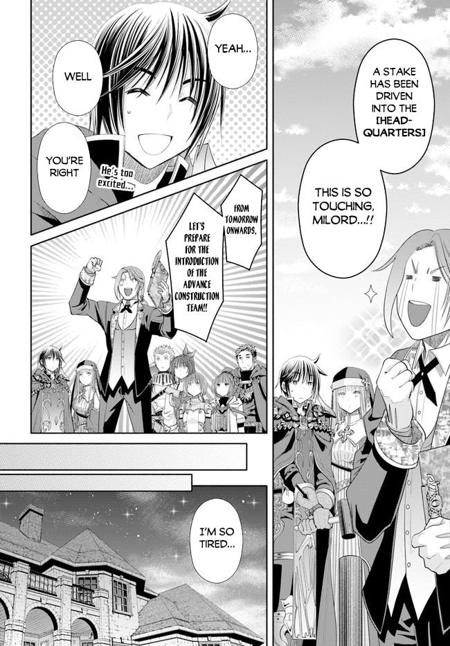 Hachinan tte, Sore wa Nai Deshou! chapter 73 page 3