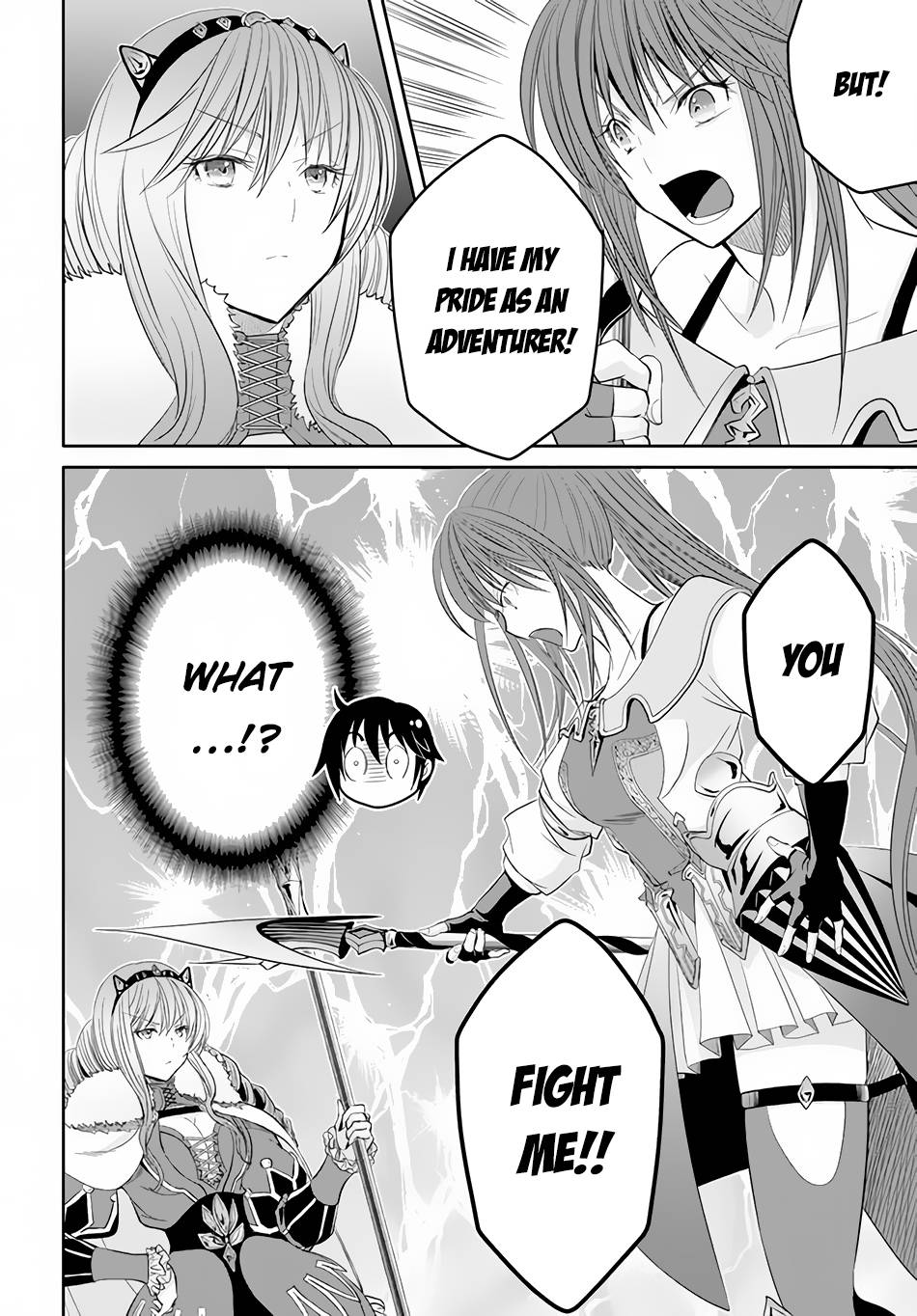 Hachinan tte, Sore wa Nai Deshou! chapter 80 page 17