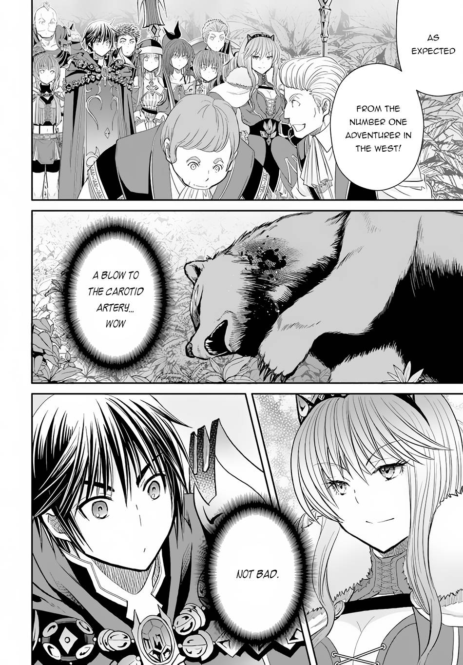 Hachinan tte, Sore wa Nai Deshou! chapter 80 page 3