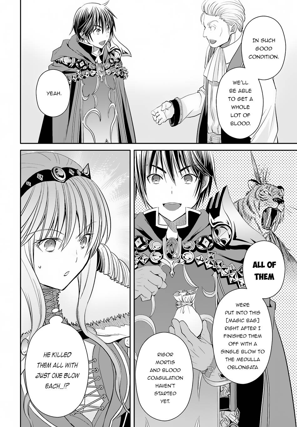 Hachinan tte, Sore wa Nai Deshou! chapter 80 page 7