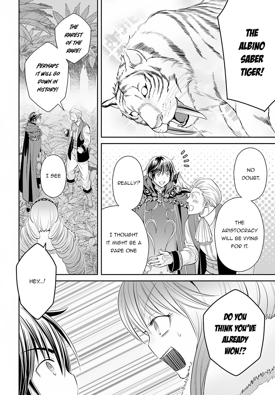 Hachinan tte, Sore wa Nai Deshou! chapter 80 page 9