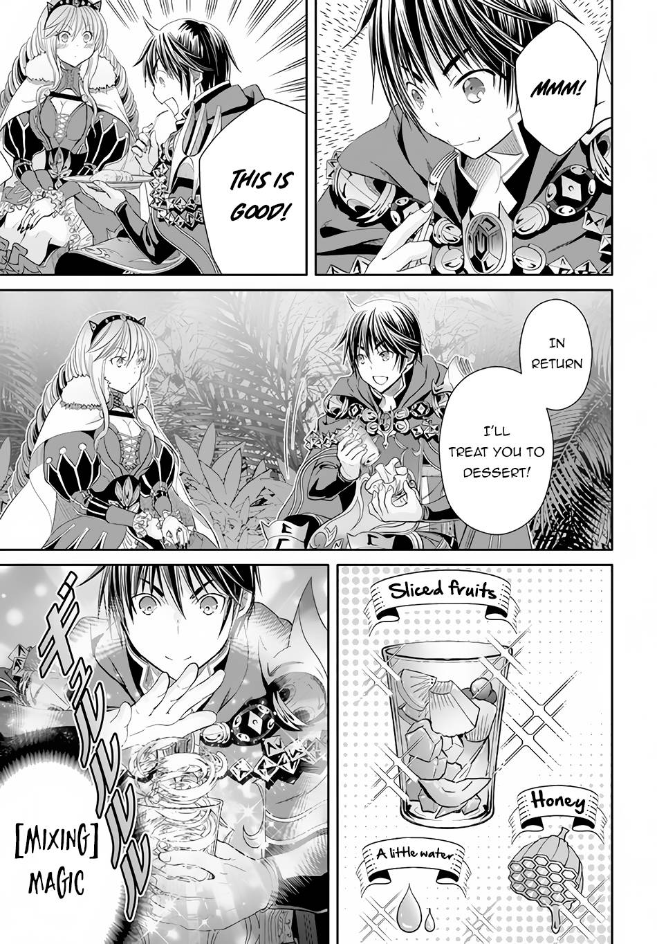 Hachinan tte, Sore wa Nai Deshou! chapter 81 page 12