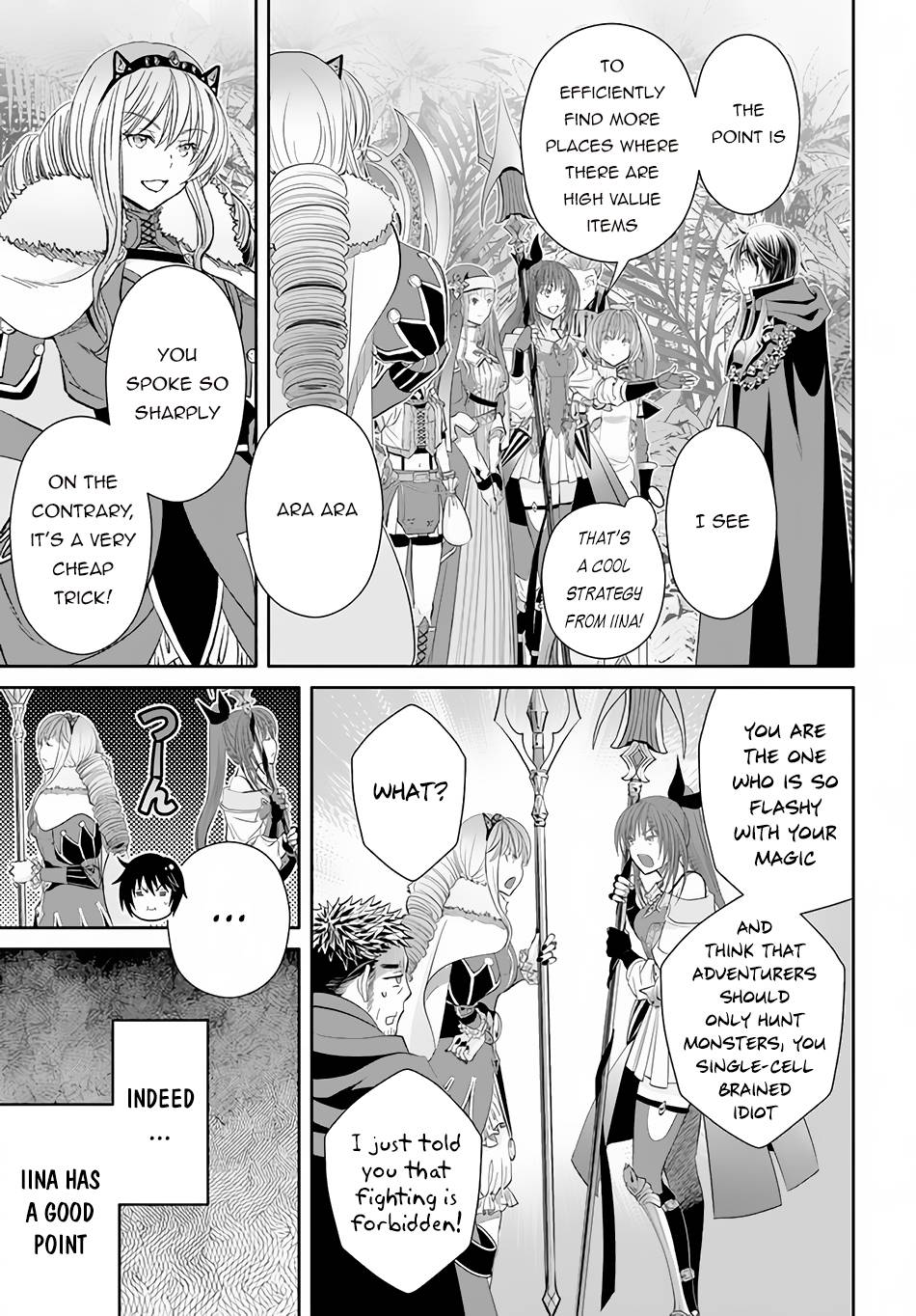 Hachinan tte, Sore wa Nai Deshou! chapter 81 page 4