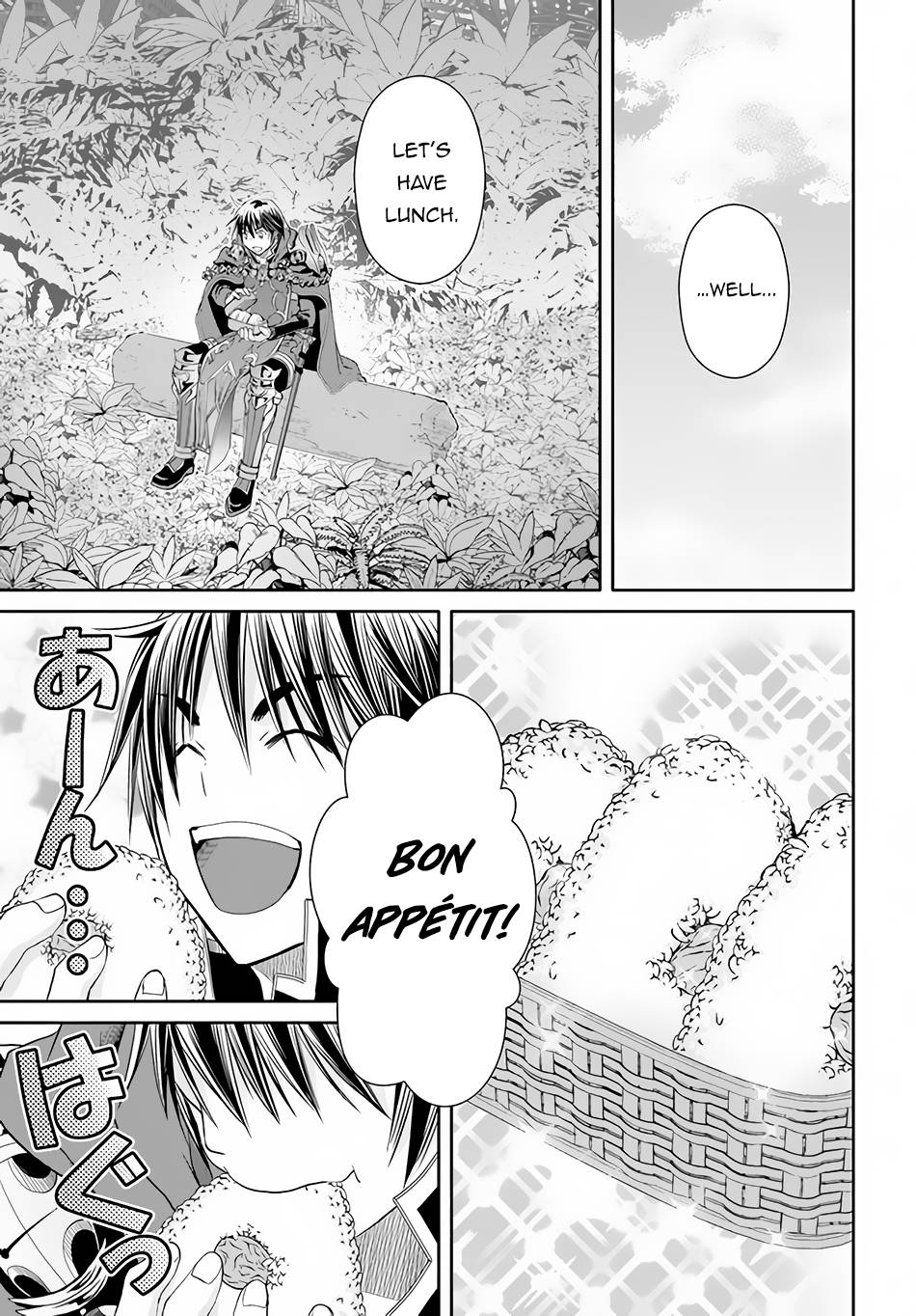 Hachinan tte, Sore wa Nai Deshou! chapter 81 page 8