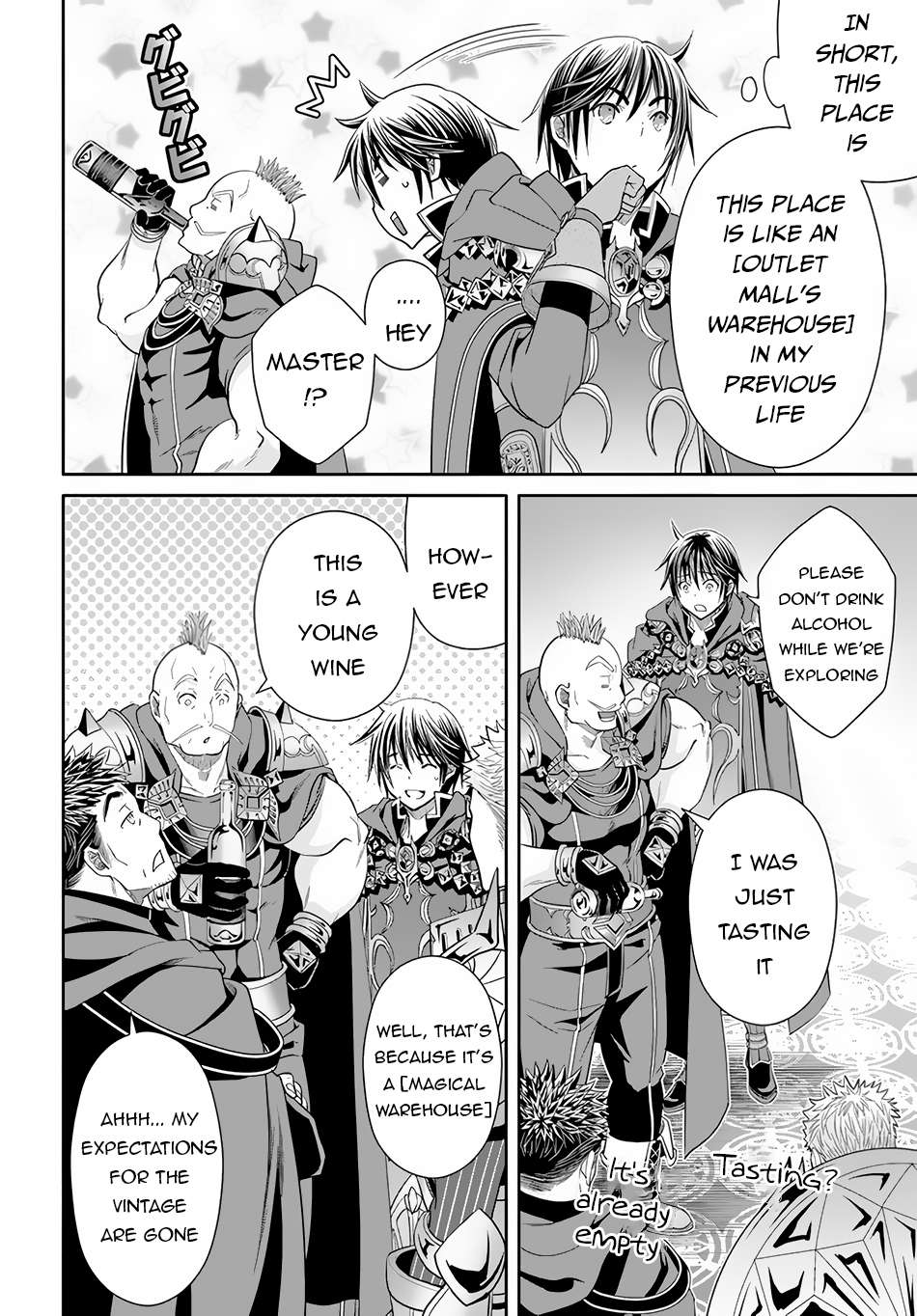 Hachinan tte, Sore wa Nai Deshou! chapter 85 page 12