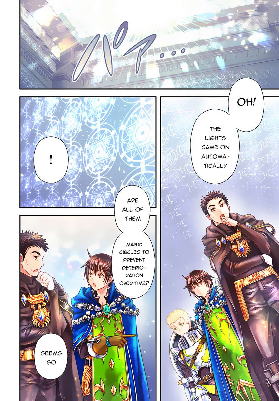 Hachinan tte, Sore wa Nai Deshou! chapter 85 page 4