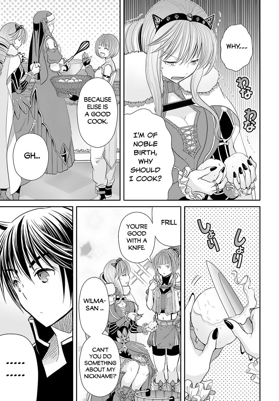 Hachinan tte, Sore wa Nai Deshou! chapter 86 page 18