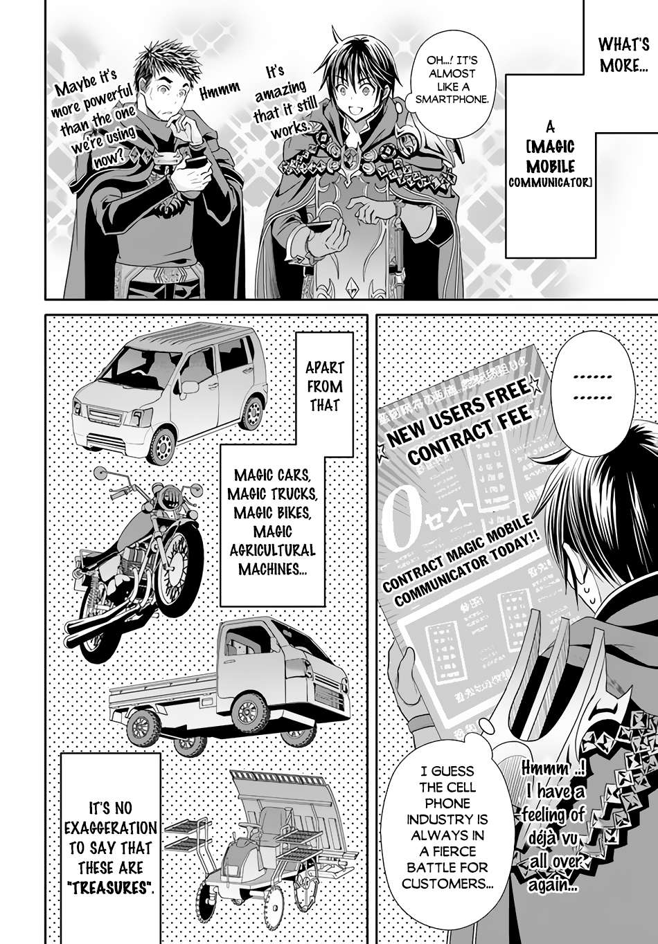 Hachinan tte, Sore wa Nai Deshou! chapter 86 page 7