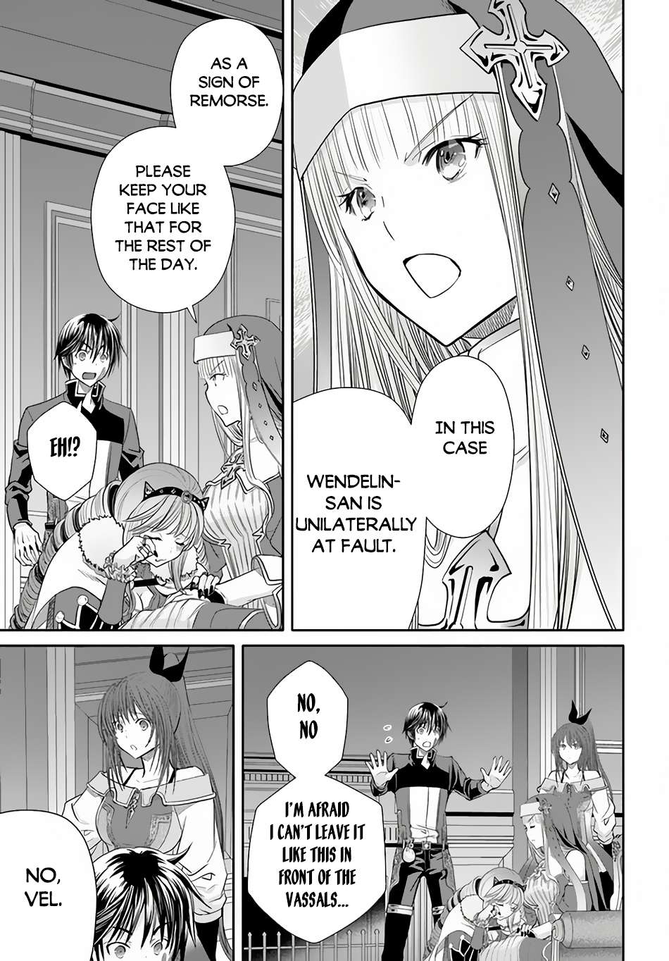 Hachinan tte, Sore wa Nai Deshou! chapter 88 page 14