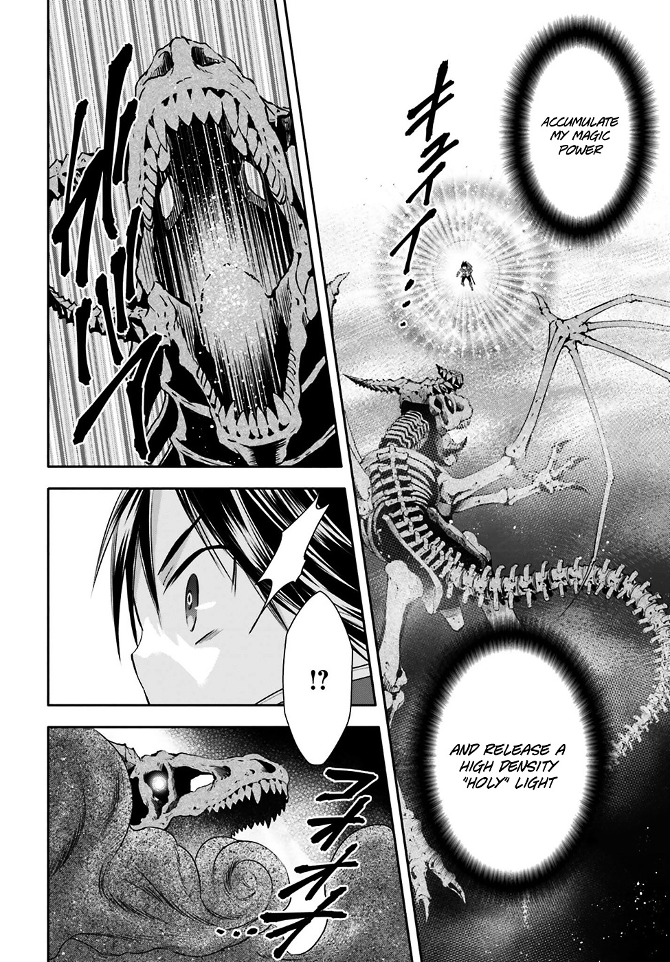 Hachinan tte, Sore wa Nai Deshou! chapter 9 page 17