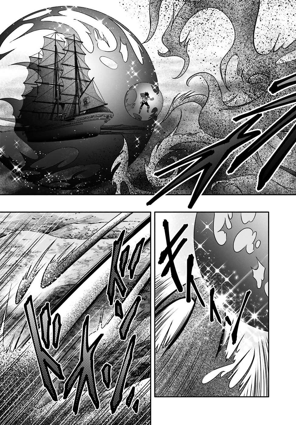 Hachinan tte, Sore wa Nai Deshou! chapter 9 page 20