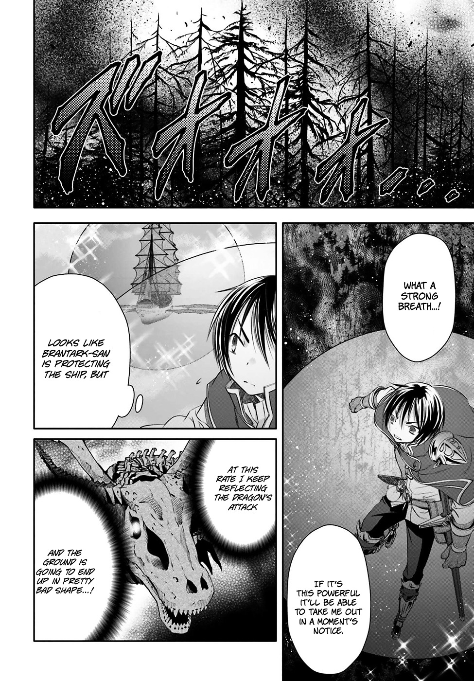 Hachinan tte, Sore wa Nai Deshou! chapter 9 page 21