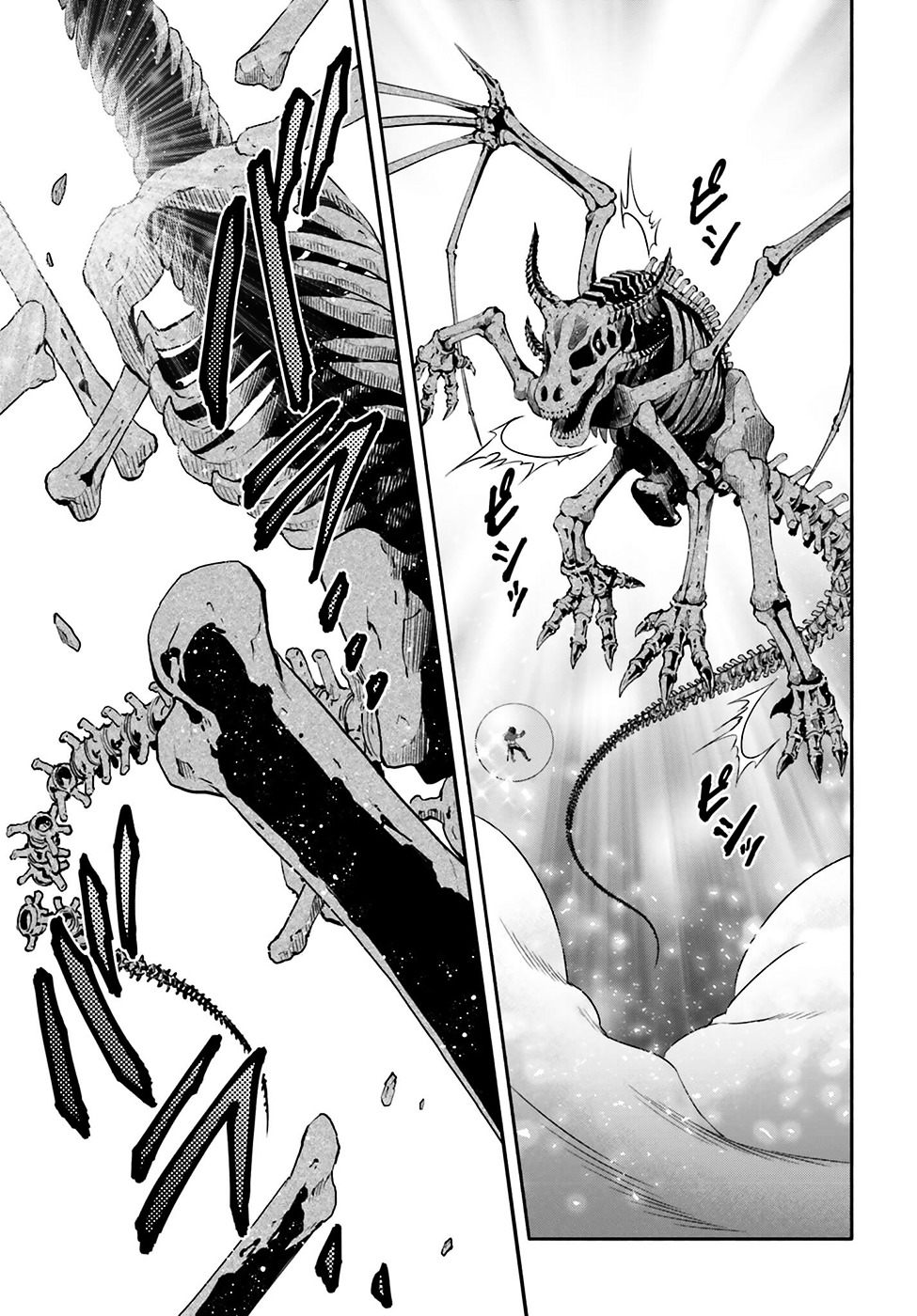 Hachinan tte, Sore wa Nai Deshou! chapter 9 page 28