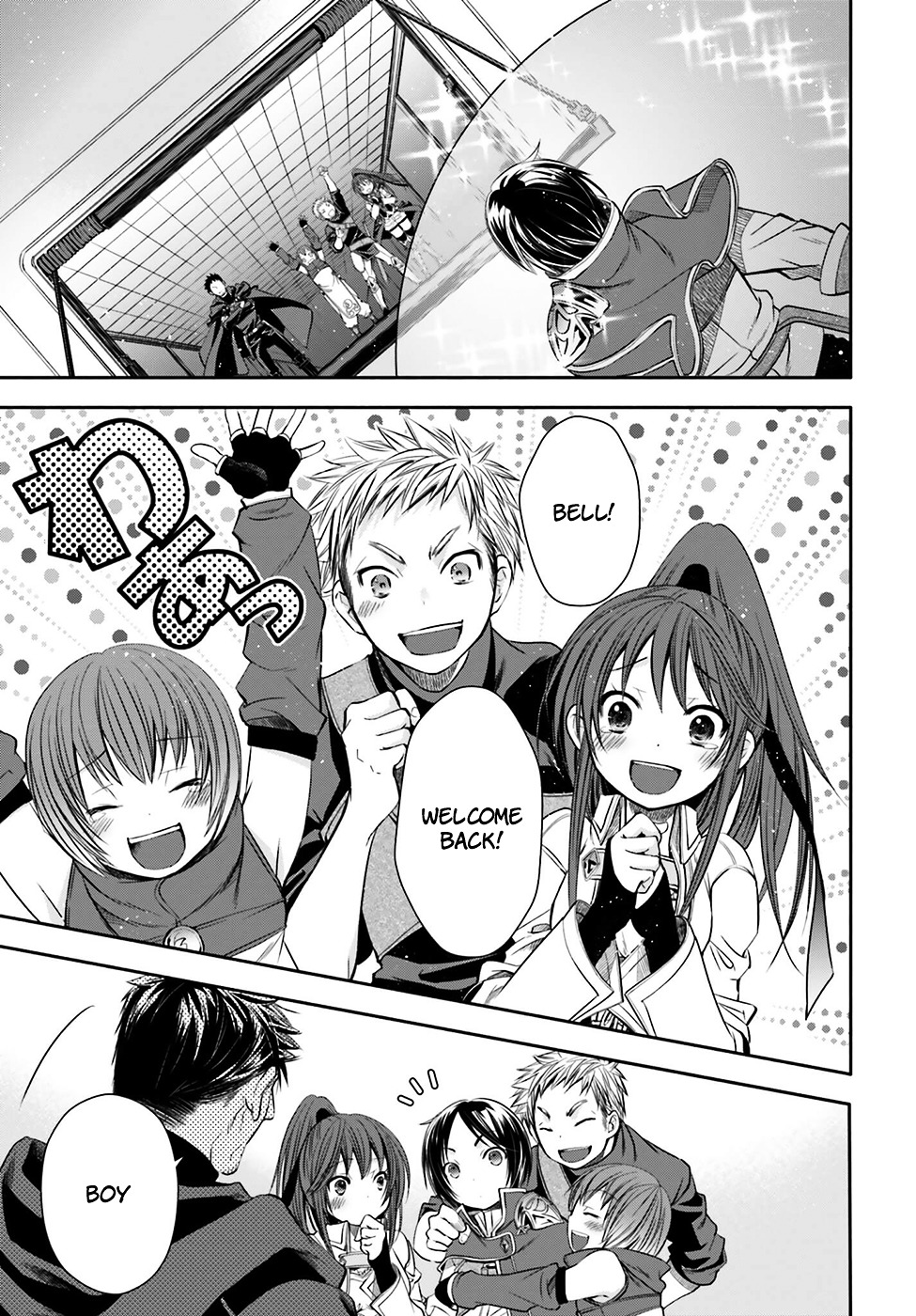 Hachinan tte, Sore wa Nai Deshou! chapter 9 page 32