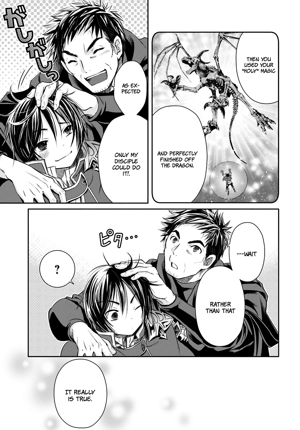 Hachinan tte, Sore wa Nai Deshou! chapter 9 page 34