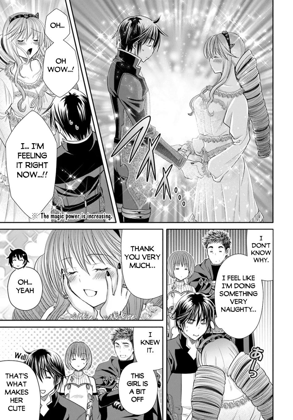 Hachinan tte, Sore wa Nai Deshou! chapter 91 page 24