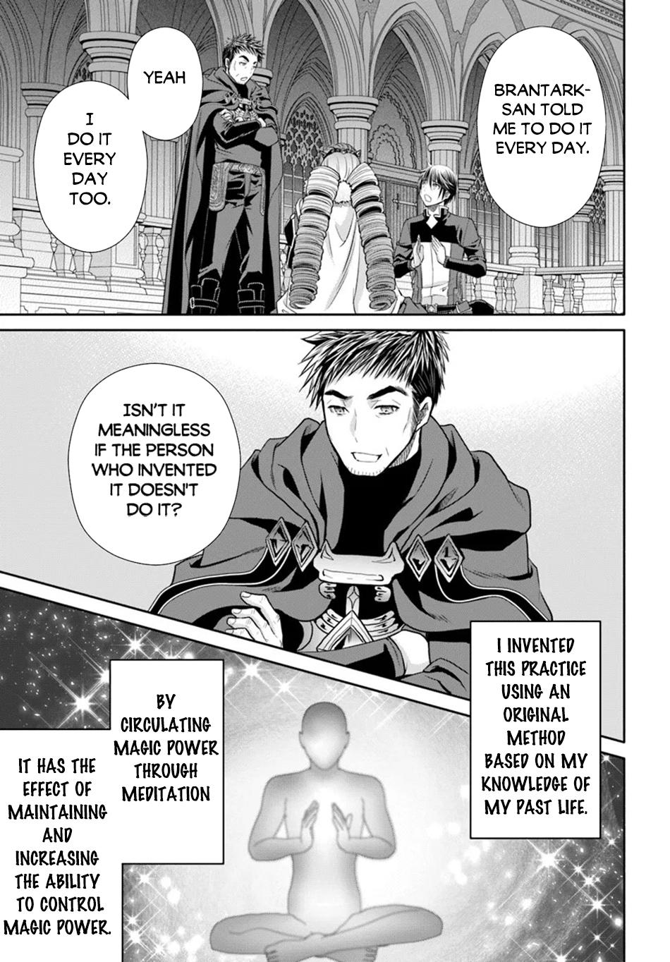 Hachinan tte, Sore wa Nai Deshou! chapter 91 page 8