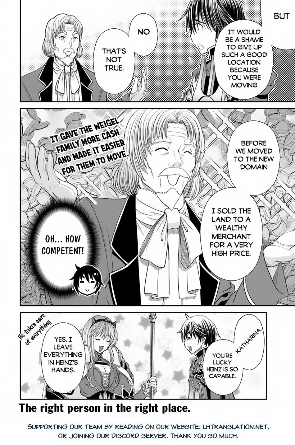 Hachinan tte, Sore wa Nai Deshou! chapter 92 page 16