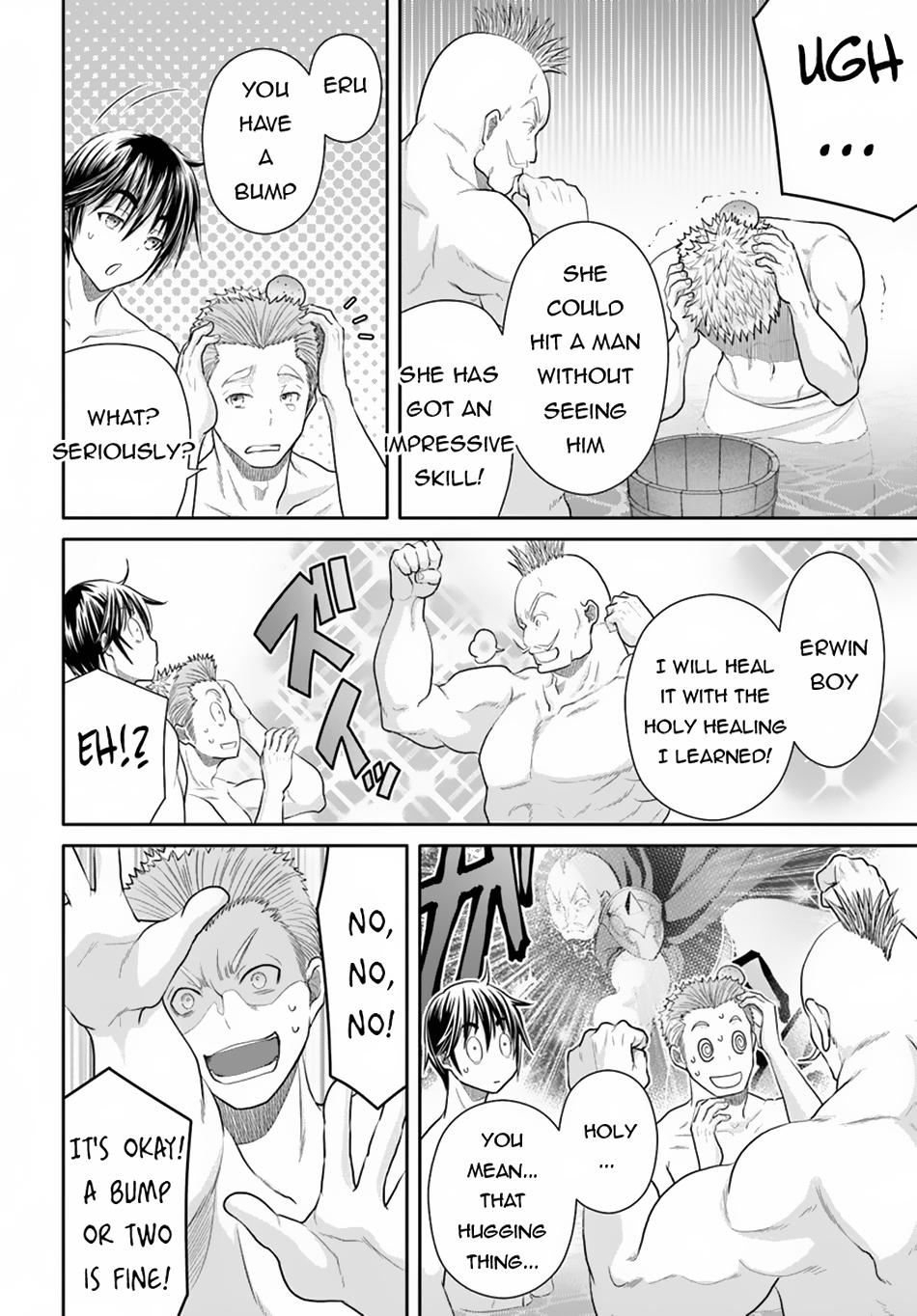 Hachinan tte, Sore wa Nai Deshou! chapter 94 page 15