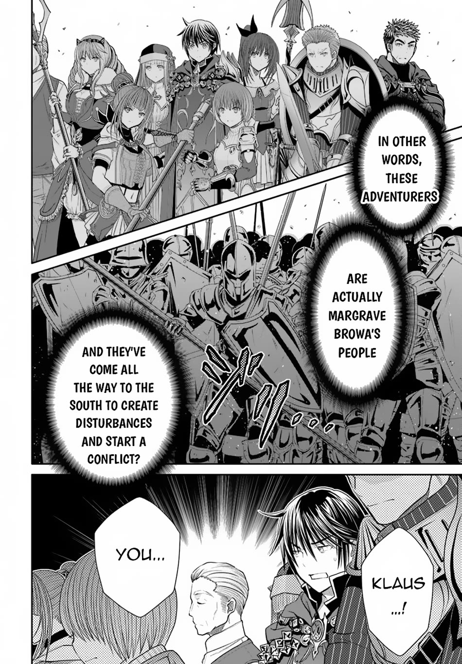 Hachinan tte, Sore wa Nai Deshou! chapter 98 page 19