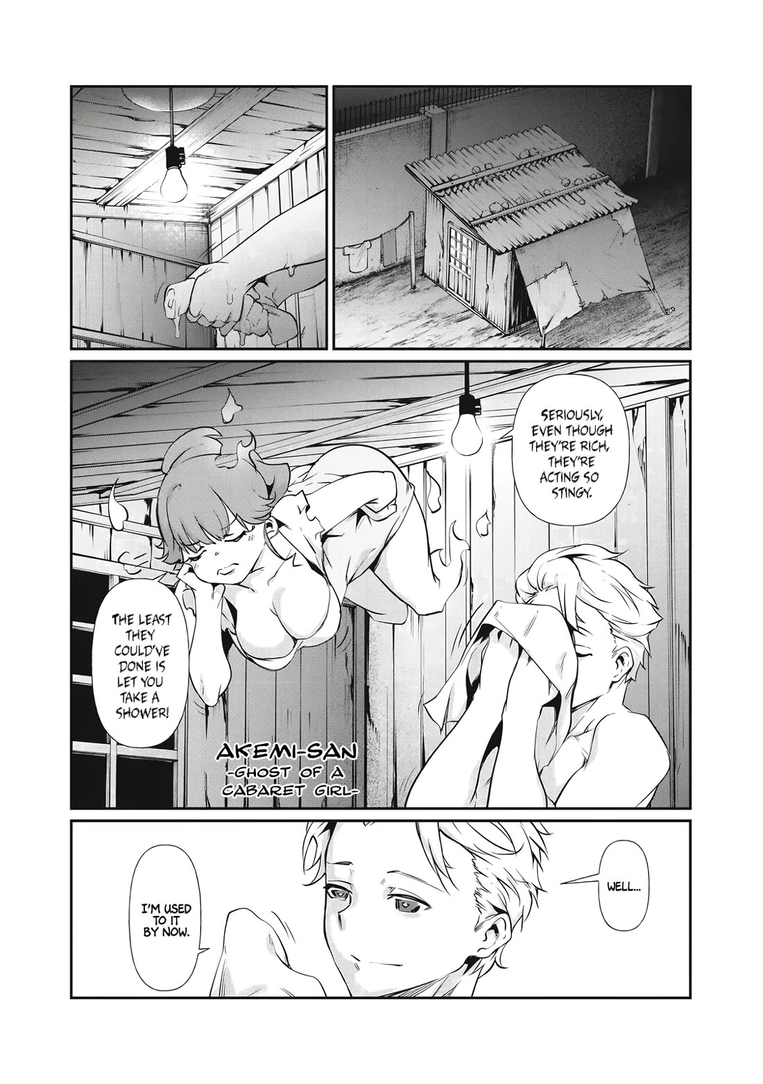 Hacking Ghost: A School Where Only Your Body has Value chapter 1 page 10