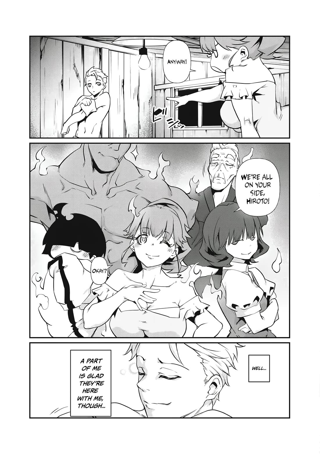 Hacking Ghost: A School Where Only Your Body has Value chapter 1 page 15