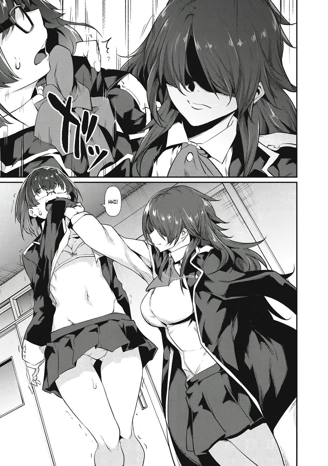 Hacking Ghost: A School Where Only Your Body has Value chapter 1 page 19