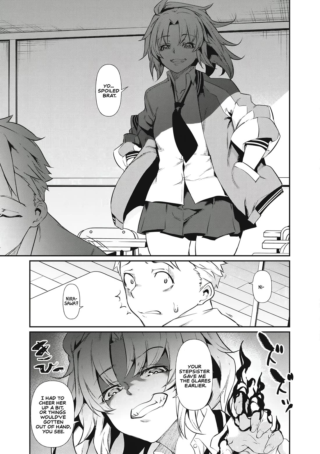 Hacking Ghost: A School Where Only Your Body has Value chapter 1 page 25