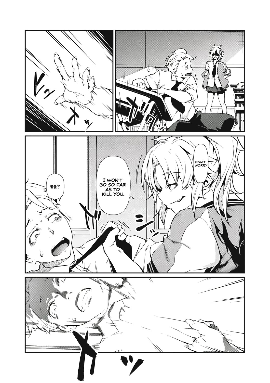 Hacking Ghost: A School Where Only Your Body has Value chapter 1 page 26