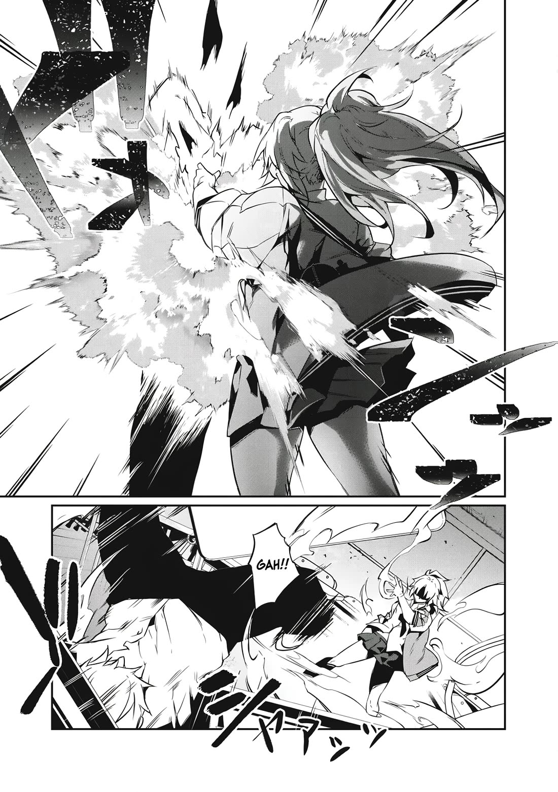 Hacking Ghost: A School Where Only Your Body has Value chapter 1 page 27