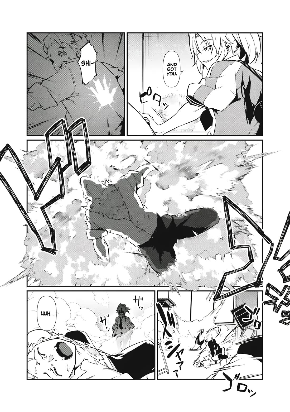 Hacking Ghost: A School Where Only Your Body has Value chapter 1 page 32