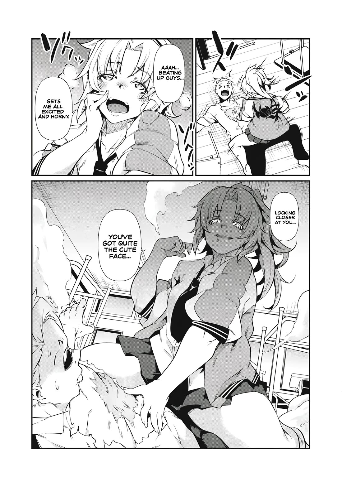 Hacking Ghost: A School Where Only Your Body has Value chapter 1 page 33