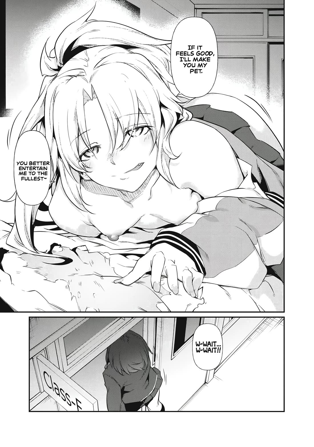 Hacking Ghost: A School Where Only Your Body has Value chapter 1 page 37