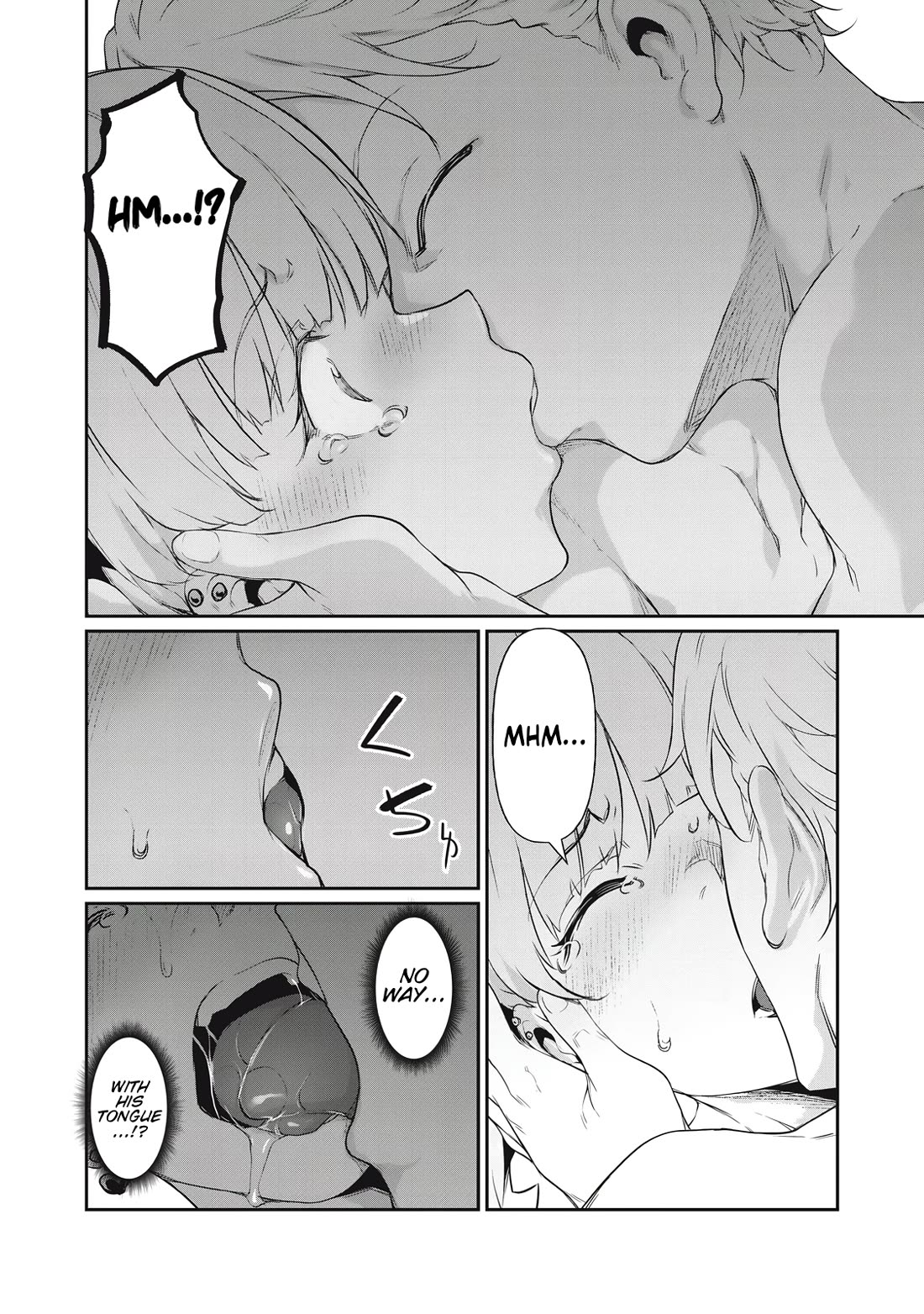 Hacking Ghost: A School Where Only Your Body has Value chapter 10 page 2