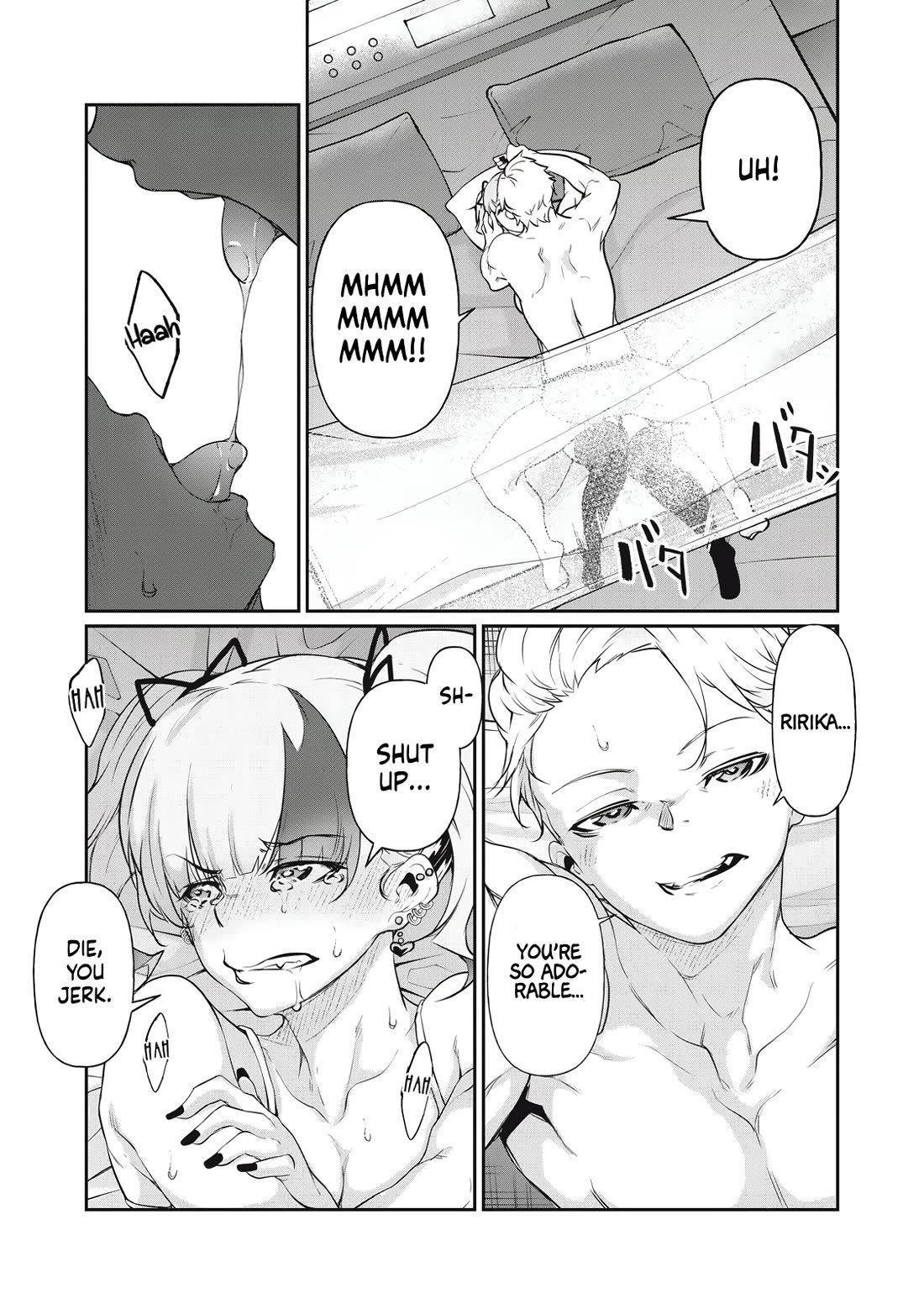 Hacking Ghost: A School Where Only Your Body has Value chapter 10 page 3