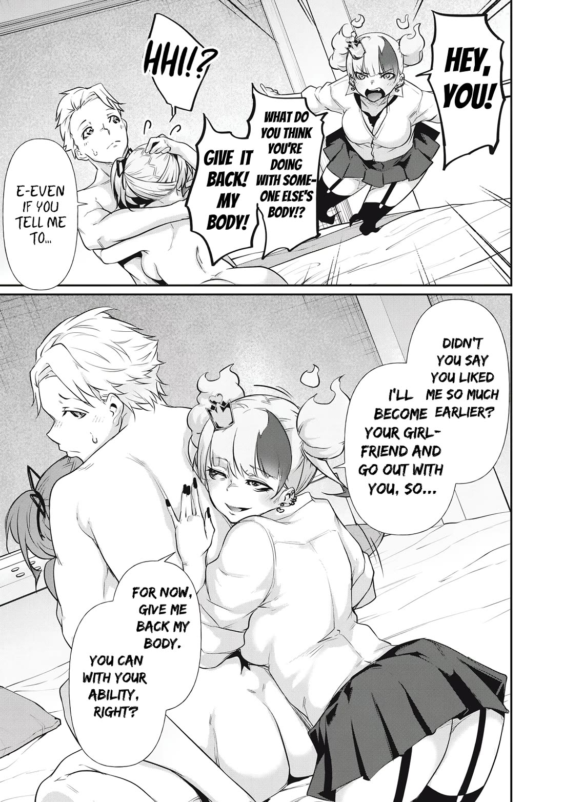 Hacking Ghost: A School Where Only Your Body has Value chapter 12 page 11