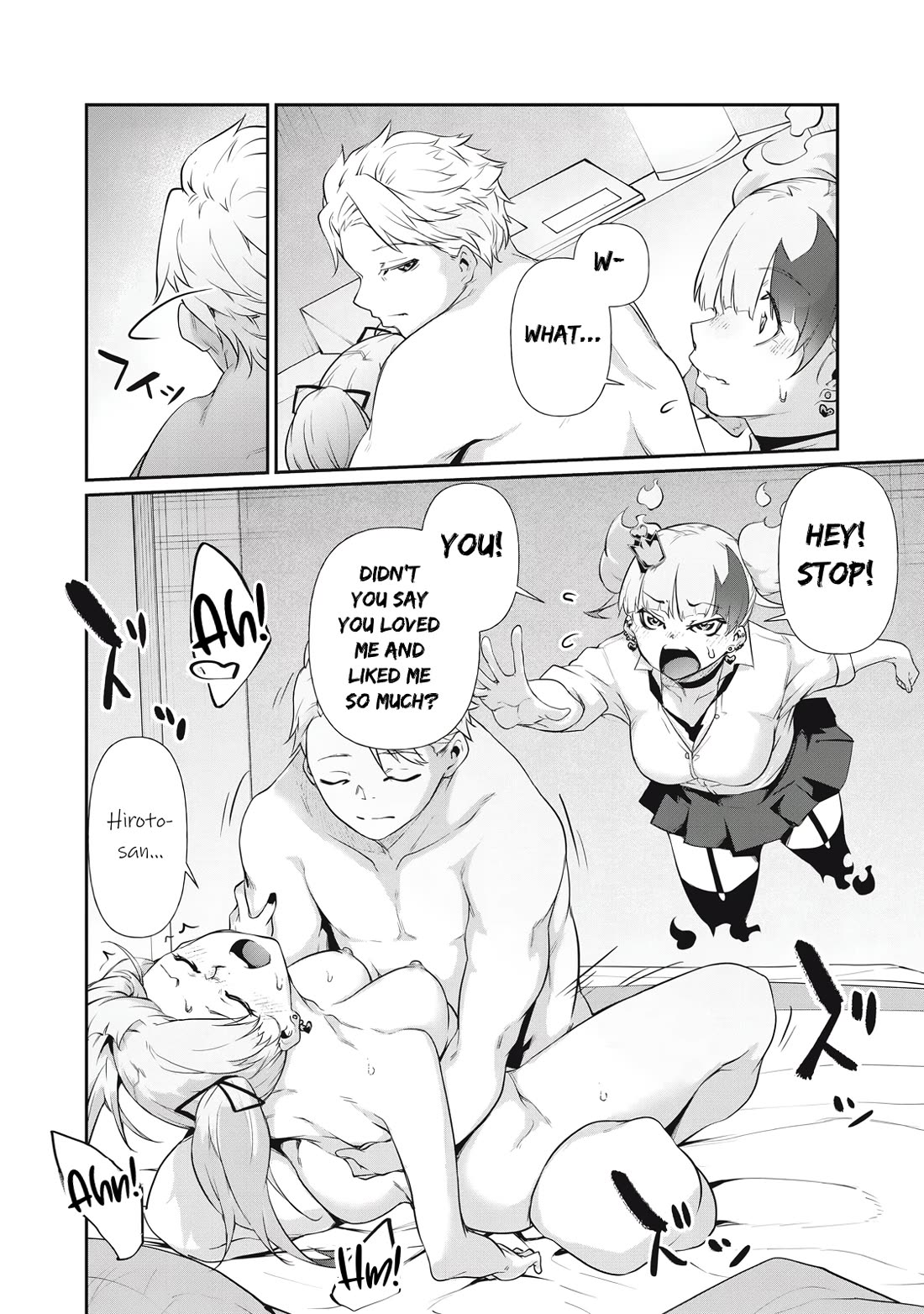 Hacking Ghost: A School Where Only Your Body has Value chapter 12 page 12