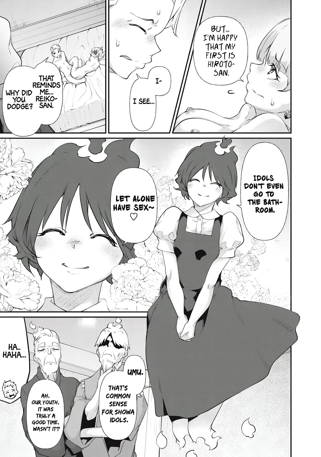 Hacking Ghost: A School Where Only Your Body has Value chapter 12 page 9